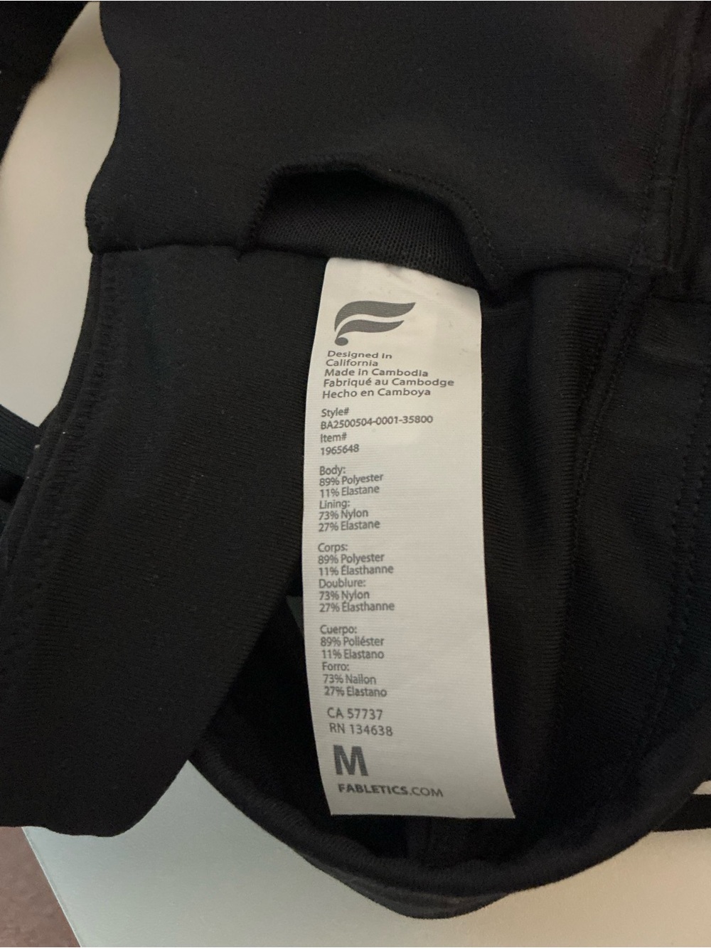 Fabletics Black Strappy Racerback Sports Bra Size Medium NWOT - Picture 3 of 8